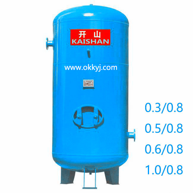 空[Kōng]壓機[Jī]儲氣罐1立方0.3/0.5/0.6m3